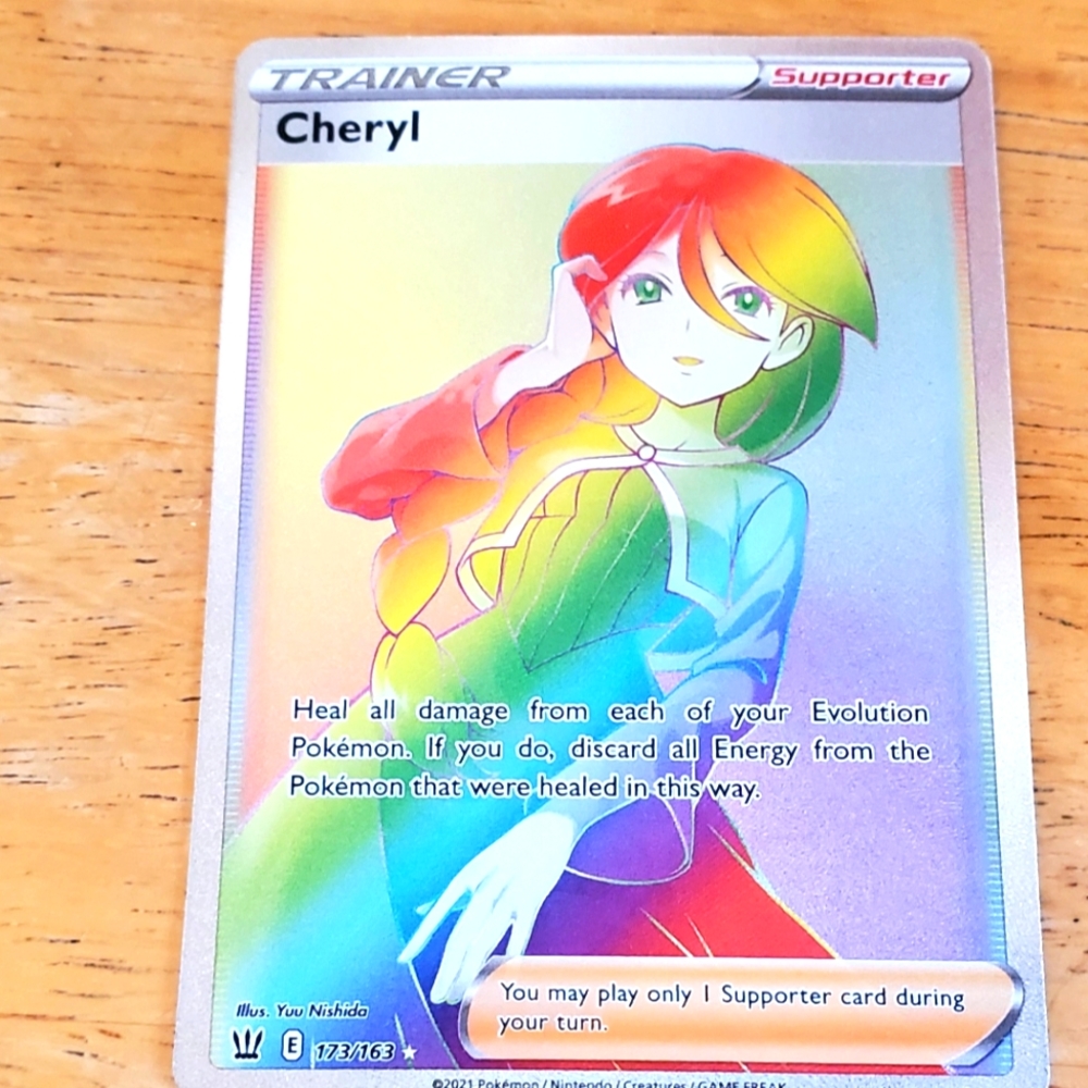 Cheryl 173/163